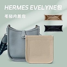 內膽包包 內袋 適配MCM內膽包Mini迷你菜籃子內襯 Toni Visetos收納包中包小內袋 歷史價格詳細信息