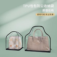 立體柜式新風換氣機家用空氣凈化殺菌除醛除霾全熱交換器新風系統 歷史價格詳細信息