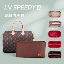 內膽包包 內袋 lv郵差包老花料肩帶改造包帶替換單肩斜挎可調節長度背帶單買配件 歷史價格詳細信息
