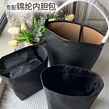 內膽包包 內袋 適用MCM tote托特包內膽liz visetos敞口無拉鏈Anya帶拉鏈包中包 歷史價格詳細信息