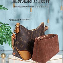 包包內膽 包內袋 適用LV neverfull bb內膽包中包迷你托特包內襯袋新款BB包撐收納 歷史價格詳細信息