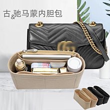 內膽包包 內袋 適用于古奇虎頭水桶包內膽收納包古內襯袋馳包中包定型媽咪包內撐 歷史價格詳細信息