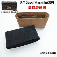 內膽包包 內袋 胖松鼠包中包適用迪奧DIOR新款book托特購物袋內膽包收納整理包女 歷史價格詳細信息