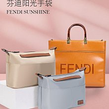 內膽包包 內袋 胖松鼠包中包適用迪奧DIOR新款book托特購物袋內膽包收納整理包女 歷史價格詳細信息