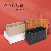 適用于MCM子母包改造肩帶鏈條金屬鏈子延長斜挎麻將細肩帶包包鏈-kby科貝 歷史價格詳細信息