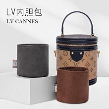 內膽包包 內袋 適用于LV ONTHEGO TOTE包內膽內襯分隔收納整理購物包中包撐內袋 歷史價格詳細信息