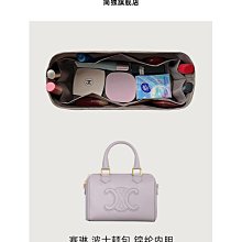 內膽包包 內袋 適用MCM tote托特包內膽liz visetos敞口無拉鏈Anya帶拉鏈包中包 歷史價格詳細信息