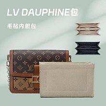 內膽包包 內袋 胖松鼠包中包適用迪奧DIOR新款book托特購物袋內膽包收納整理包女 歷史價格詳細信息