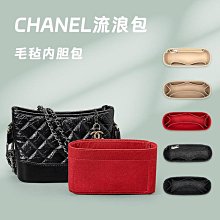 內膽包包 內袋 胖松鼠包中包適用迪奧DIOR新款book托特購物袋內膽包收納整理包女 歷史價格詳細信息