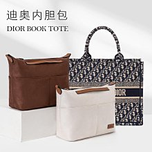 包包分隔 包中包收納 包中包 袋中袋 媽媽包分隔袋 適用韓國Find Kapoor水桶包內膽包FK內襯包整理收納包撐型包 流行 精品 歷史價格詳細信息