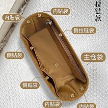 內膽包 內袋包包 適用YSL圣羅蘭rose同款hobo腋下包醋酸綢緞內膽包收納包內袋內撐 歷史價格詳細信息