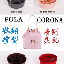 水桶包內袋 毛氈包中包 包包內袋 longchamp 中號 立體束口包女ins純色帆布化妝包抽帶收納袋媽咪包防塵內膽包 流行 精品 歷史價格詳細信息