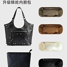 機車包 中號 奶茶色黑色扣 38cm牛真皮 手提包 單肩斜挎包 斜背包 郵差包 歷史價格詳細信息