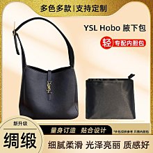 內膽包 內袋包包 適用MCM琴譜包內膽尼龍Visetos Klassik收納包購物袋托特包內袋襯 歷史價格詳細信息