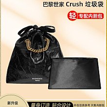 內膽包 內袋包包 醋酸綢緞適用celine內膽包mini瑟琳托特包內袋賽琳琴譜包迷你tote 歷史價格詳細信息