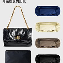 BALENCIAGA  巴黎世家 鍊條 塗鴉 腰包 歷史價格詳細信息