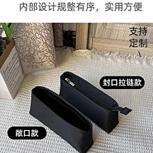 內膽包 內袋包包適用celine凱旋門水桶包瑟琳內膽內襯收納整理賽琳包中包思琳內袋 歷史價格詳細信息