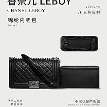 適用于香奈兒流浪雙肩包內膽 CHANEL背包內襯袋gabrielle水桶包撐-KBY科貝 歷史價格詳細信息