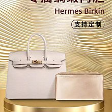 內膽包 內袋包包 適用于FULA芙拉CORONA水桶包內膽包內襯包包撐包中包收納包橢圓形 歷史價格詳細信息