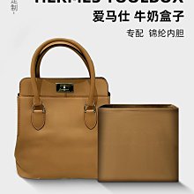 #26-33【元大家具行】全新維利餐椅 加購 餐椅 復古 餐桌椅 會客椅 洽談椅 網美店 工業風 咖啡廳椅 布面椅 歷史價格詳細信息