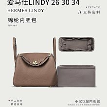 內膽包包 內袋 適用于芬迪陽光托特內膽包 FENDI包中包撐內襯購物袋超輕整理收納 歷史價格詳細信息