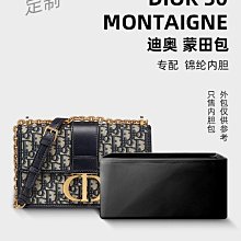 整理了dior蝴蝶系列合集 集合圖選款 項鏈 胸針 發夾 手鏈 耳釘 歷史價格詳細信息