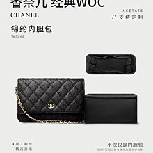 適用于香奈兒流浪雙肩包內膽 CHANEL背包內襯袋gabrielle水桶包撐-KBY科貝 歷史價格詳細信息