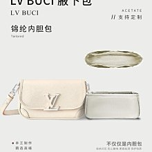 內膽包 內袋包包適用Lv speedy20 25 30 35內膽包nano包中包內襯整理收納枕頭包撐 歷史價格詳細信息