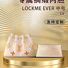 內膽包 內袋包包適用Lv speedy20 25 30 35內膽包nano包中包內襯整理收納枕頭包撐 歷史價格詳細信息