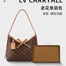 內膽包 內袋包包適用Lv speedy20 25 30 35內膽包nano包中包內襯整理收納枕頭包撐 歷史價格詳細信息