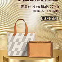 Hermes 愛馬仕 En Liberte ! 140 cm手工捲邊喀什米爾與真絲混紡方巾(白/羅登呢綠/蜂蜜) 歷史價格詳細信息