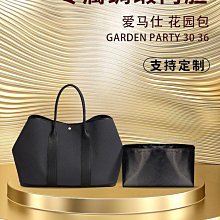 內膽包 內袋包包 醋酸綢緞適用celine內膽包mini瑟琳托特包內袋賽琳琴譜包迷你tote 歷史價格詳細信息