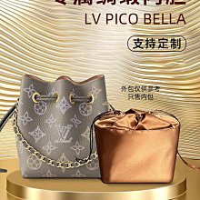 內膽包 內袋包包 醋酸綢緞適用celine內膽包mini瑟琳托特包內袋賽琳琴譜包迷你tote 歷史價格詳細信息