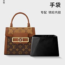 內膽包 內袋包包適用Lv speedy20 25 30 35內膽包nano包中包內襯整理收納枕頭包撐 歷史價格詳細信息