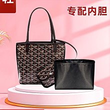 內膽包 內袋包包 醋酸綢緞適用celine內膽包mini瑟琳托特包內袋賽琳琴譜包迷你tote 歷史價格詳細信息