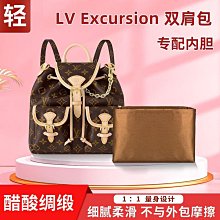 內膽包 內袋包包 醋酸綢緞適用celine內膽包mini瑟琳托特包內袋賽琳琴譜包迷你tote 歷史價格詳細信息