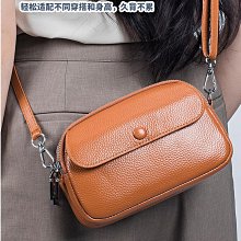 女包2024新款女包三層菱格繡線軟皮時尚休閒單肩斜挎大容量包包女ins小方包-悅享樂購滿599免運 歷史價格詳細信息