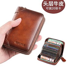 2024新款數位電視天線增強器信號放大器50-80英裡4k高清天線 歷史價格詳細信息