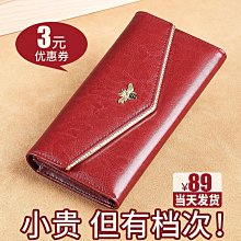 包包2023新款時尚真皮女包多隔層單肩斜挎包百搭軟皮腋下手提小包 歷史價格詳細信息