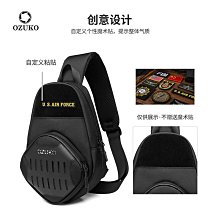 Ozuko 男士胸包防水側背包 適合青少年優質 USB 充電側背包斜背包 歷史價格詳細信息