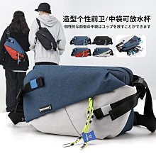 斜挎包男機能郵差包潮牌胸包女休閒腰包磁吸扣運動揹包騎行單肩包 歷史價格詳細信息