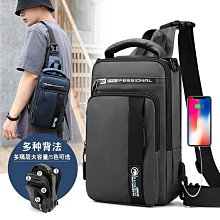 皓帥新款男士戶外休閑運動單肩包韓版潮流嘻哈斜挎包防水手機背包男士背包 歷史價格詳細信息