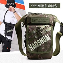 戶外大容量男士胸包 多功能斜挎包 牛津布手提包 旅游外出背包 耐磨男包 歷史價格詳細信息