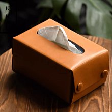 日式抽取式衛生紙/樂潔/200抽30包/箱 歷史價格詳細信息