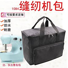 縫紉機縫衣機雙線雙速腳踏功能迷你裁縫機家用縫紉機電動迷你台式縫紉機 歷史價格詳細信息