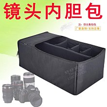 相機內膽包收納包手提牛津布包單反鏡頭包大容量隔層箱包 歷史價格詳細信息