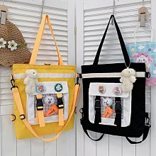 韓版ins帆布包女斜挎百搭大容量上班族單肩小包包外出手提水桶包-李李 韓國女裝 歷史價格詳細信息