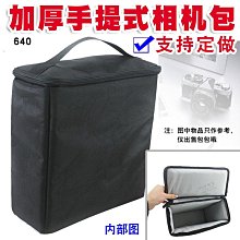 佳能攝影包 單反相機包單肩斜跨數碼包200D850D700D600D7D70D700,特價 歷史價格詳細信息