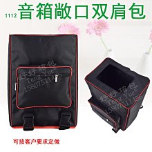 1112/【臺灣】阿莎力 1/12 多款 YAMAHA R1 山葉 彩珀 重機模型 摩托車 重機【開收據備註】 歷史價格詳細信息