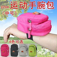 雙臂戶外led路燈6米市政道路路燈小區燈12米庭院燈 歷史價格詳細信息